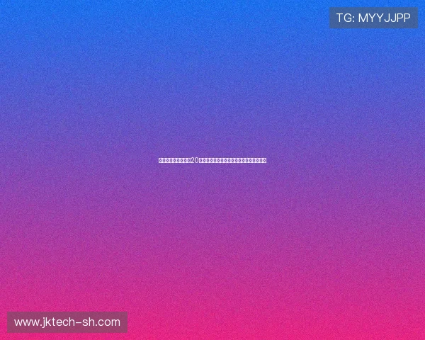 利物浦与毕包比赛第20分钟全场致敬若塔球员观众齐鼓掌表达敬意